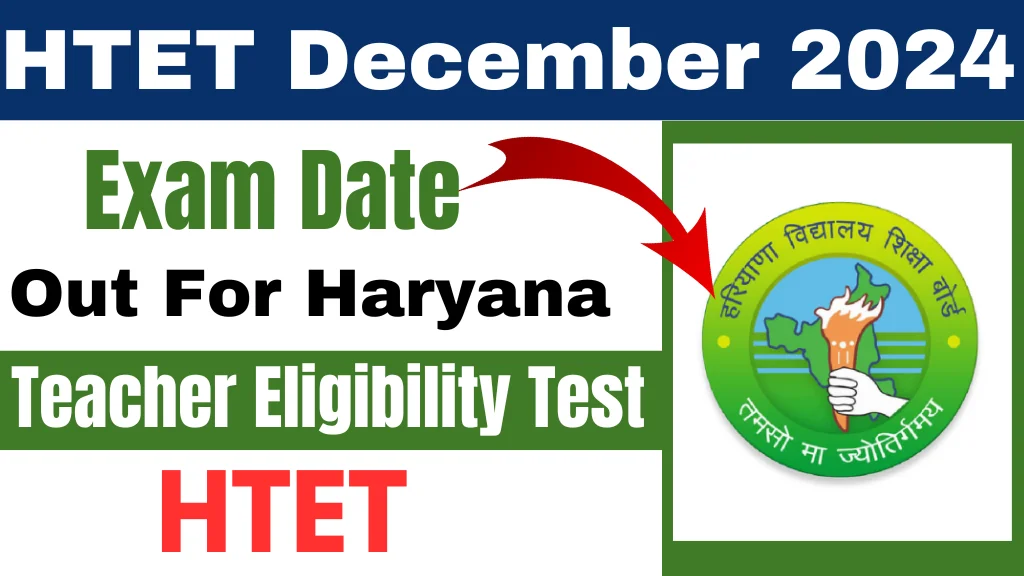 Haryana HTET From 2024